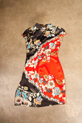 Roberto Cavalli S/S 2003 Silk Cheongsam Dress